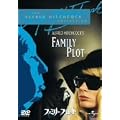�t�@�~���[�E�v���b�g [DVD]