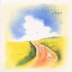 【クリックで詳細表示】2000 BEST