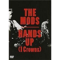 HANDS UP(I CROWNS)