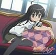 �܊�̃V���i Assorted Shana Vol.II