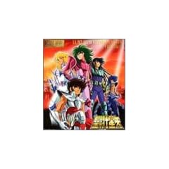 ETERNAL EDITION SAINT SEIYA File.No 9&10 �����m����