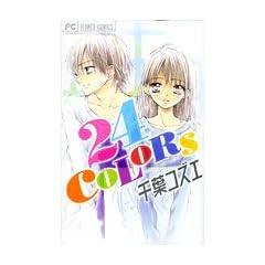 24COLORS (�t�����[�R�~�b�N�X)