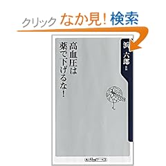 �������͖�ŉ������! (�p��one�e�[�}21)