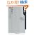 �������͖�ŉ������! (�p��one�e�[�}21)