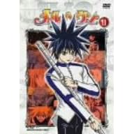 �����w���� 11 [DVD]