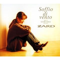 ���򐅃t�F�C�o���b�g�\���O�X�uSoffio di vento~Best of IZUMI SAKAI Selection~�v(DVD�t)