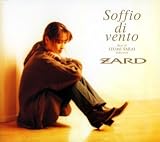 ���򐅃t�F�C�o���b�g�\���O�X�uSoffio di vento~Best of IZUMI SAKAI Selection~�v(DVD�t)