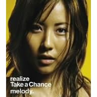 【クリックでお店のこの商品のページへ】realize/Take a Chance [Single， Maxi]