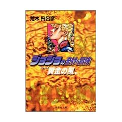 �W���W���̊�Ȗ`�� 30 Part5 �����̕� 1 (�W�p�Е��Ɂ\�R�~�b�N��)
