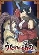 ����������� ��Z�� [DVD]