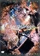 LIVE-ONCE IN A LIFE TIME [DVD]