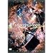 LIVE-ONCE IN A LIFE TIME [DVD]