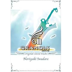 �O�����f�B�AIII �I���W�i���T�E���h�g���b�N�X