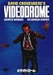 �r�f�I�h���[�� (������萶�Y) [DVD]