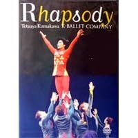Rhapsody [DVD]