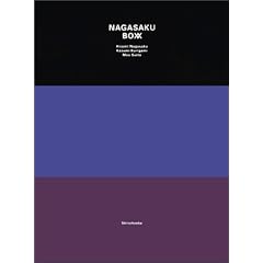 �i�씎�� NAGASAKU BOXX