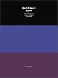 �i�씎�� NAGASAKU BOXX