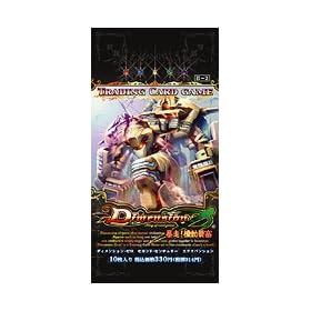Dimension 0 (�f�B�����V�����E�[���j �Z�J���h�E�Z���`�����[ �G�N�X�p���V���� �\���I�@���v��  BOX