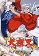 �f�� ���鍳 �V���e���̌� [DVD]