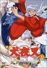 �f�� ���鍳 �V���e���̌� [DVD]