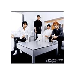 �x�X�g�E�~���[�W�J��~4Knights~