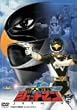 ���l����W�F�b�g�}�� VOL.5 [DVD]