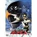 ���l����W�F�b�g�}�� VOL.5 [DVD]