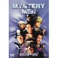 �~�X�e���[����� [DVD]