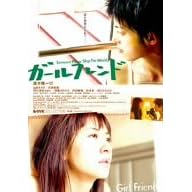 �K�[���t�����h�y���u�E�R���N�V�����V���[�Y�z [DVD]