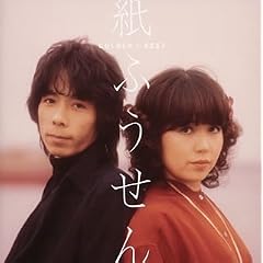 GOLDEN��BEST/���ӂ�����
