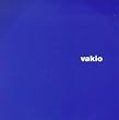 Vakio (Reis)