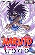 NARUTO�\�i���g�\ 27 (�W�����v�E�R�~�b�N�X)