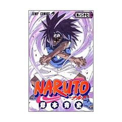 NARUTO�\�i���g�\ 27 (�W�����v�E�R�~�b�N�X)