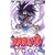 NARUTO (���m27) (�W�����v�E�R�~�b�N�X)