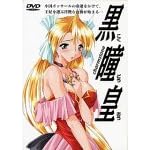 ��Ʒ�� �裱�� Amazon�Ǥ��κ��ʤ��㤦