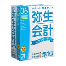 �퐶��v �X�^���_�[�h 06