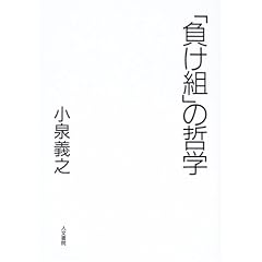 �u�����g�v�̓N�w