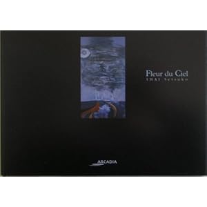 Fleur du Ciel (�A���J�f�B�A�V���[�Y�\�t���[���u�b�N�X)