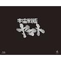 �F����̓��}�g TV BD-BOX ���ؔ� (������萶�Y) [Blu-ray]