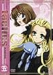 tactics ��5���y�ʏ�Łz [DVD]