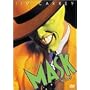 �}�X�N [DVD]
