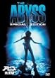 �A�r�X ���S�� [DVD]