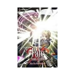 Fate/stay night 4 [DVD]