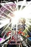 Fate/stay night 4 [DVD]