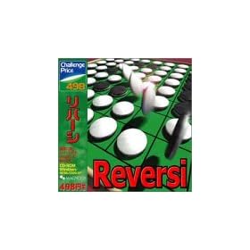 Challenge Price 498 ���o�[�V