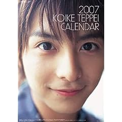 ���r�O�� 2007�N �J�����_�[