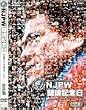 �V���{�v�����X �����L�O�� 5.2�����h�[�� Vol.1 [DVD]