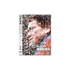 �V���{�v�����X �����L�O�� 5.2�����h�[�� Vol.1 [DVD]