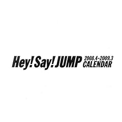 Hey!Say!Jump 2008.4-2009.3 CALENDAR (�m�J�����_-�n)
