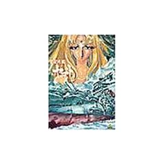 �F����̓��}�gIII DVD MEMORIAL BOX